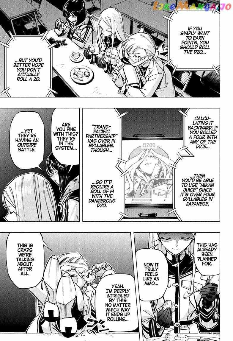 Read Cipher Academy (en) Manga Online