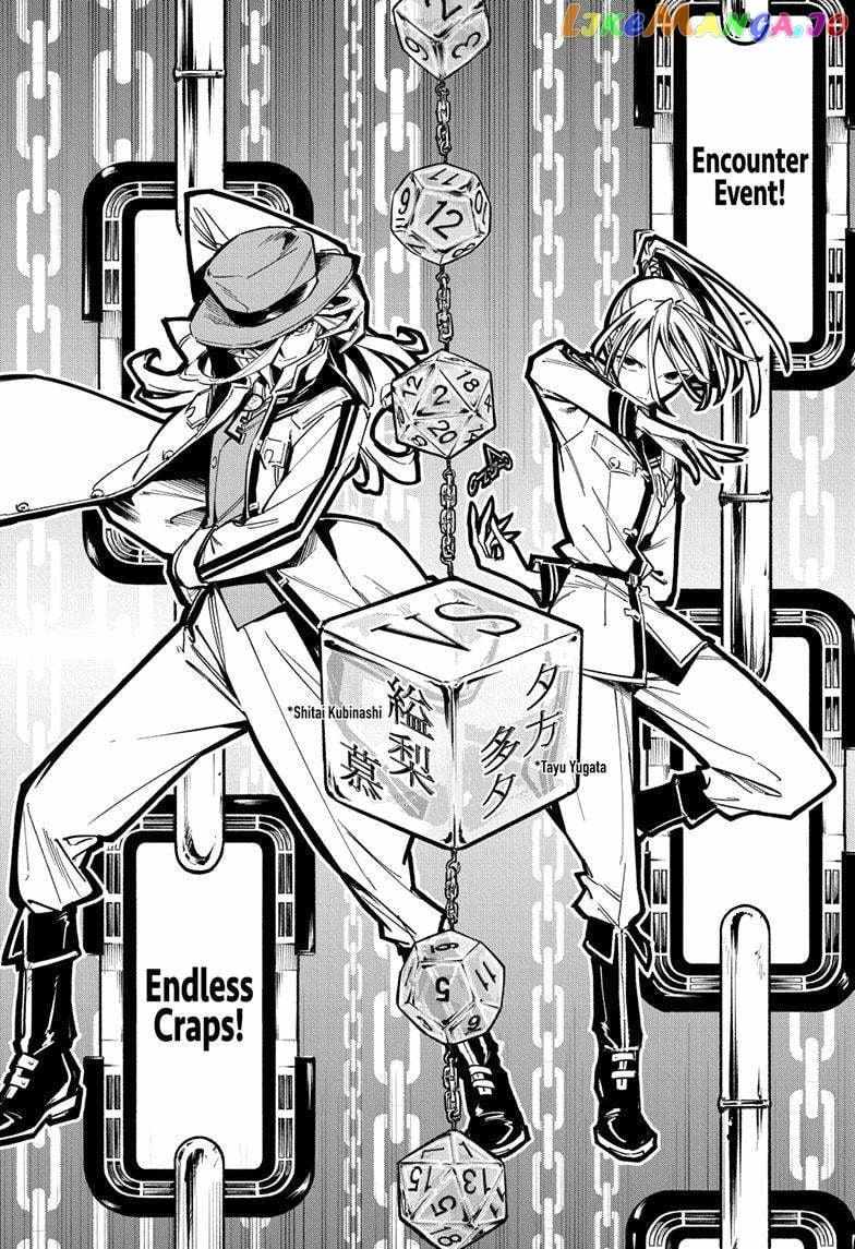 Read Cipher Academy (en) Manga Online