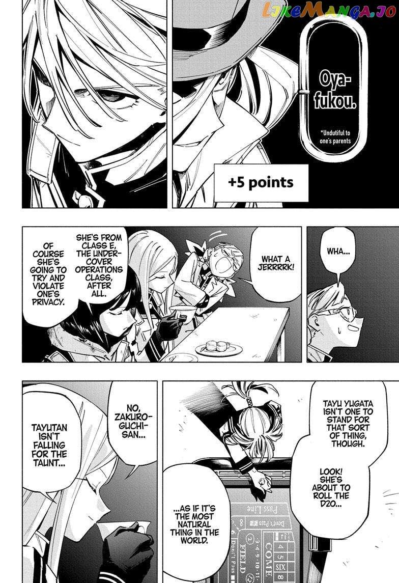 Read Cipher Academy (en) Manga Online