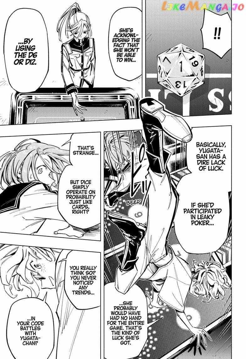 Read Cipher Academy (en) Manga Online