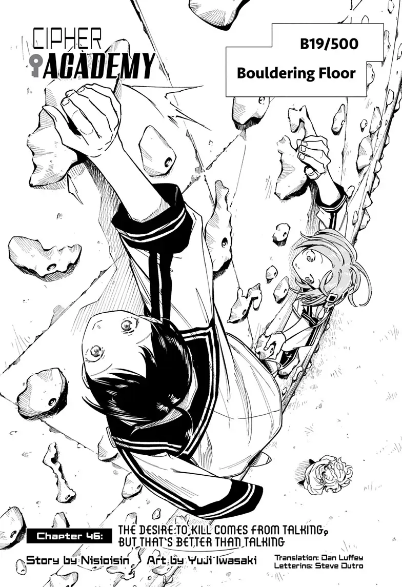 Read Cipher Academy (en) Manga Online