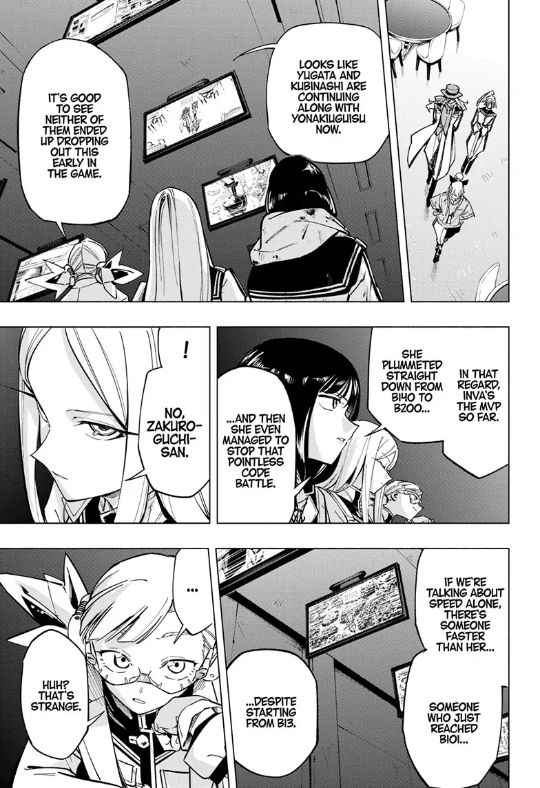 Read Cipher Academy (en) Manga Online