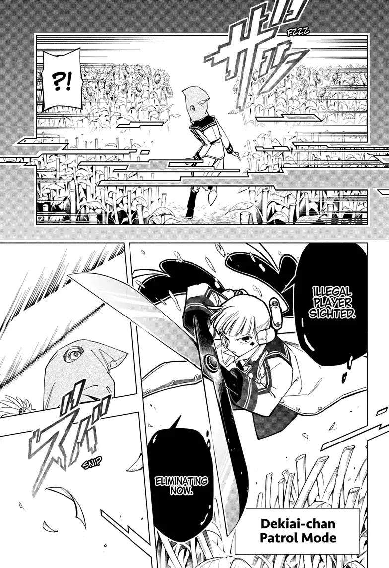 Read Cipher Academy (en) Manga Online