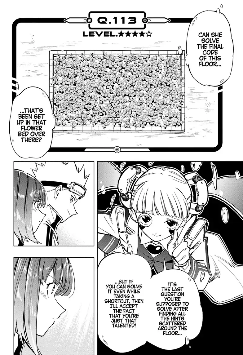 Read Cipher Academy (en) Manga Online