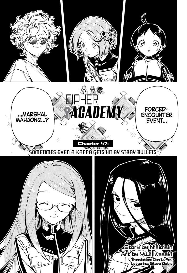 Read Cipher Academy (en) Manga Online