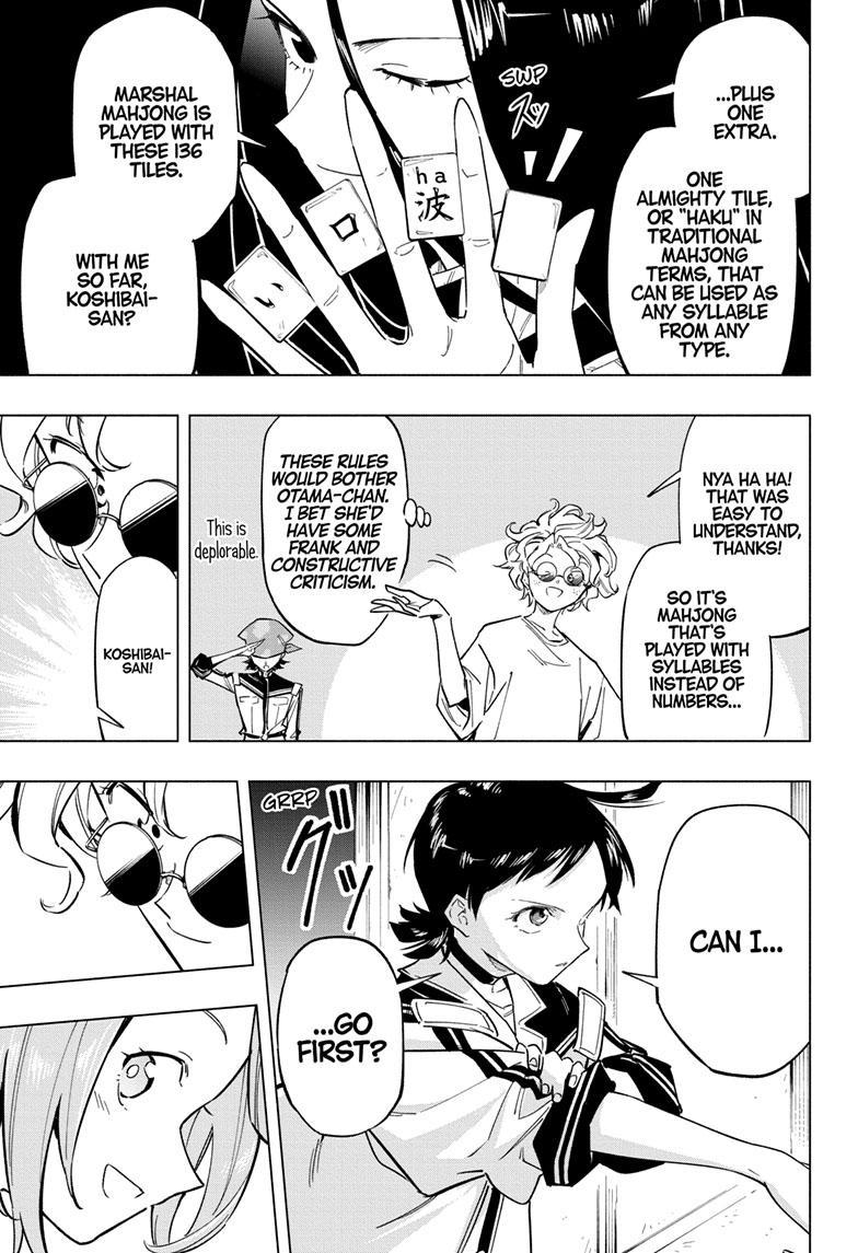 Read Cipher Academy (en) Manga Online