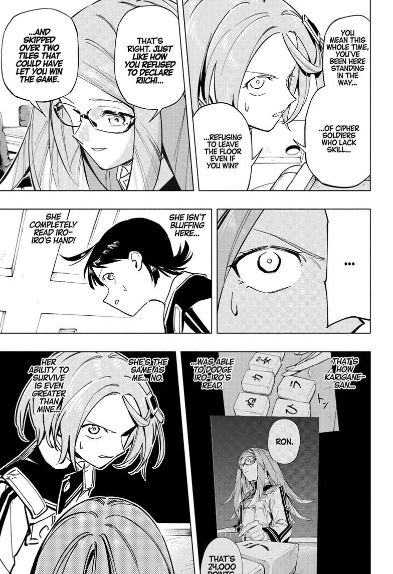 Read Cipher Academy (en) Manga Online