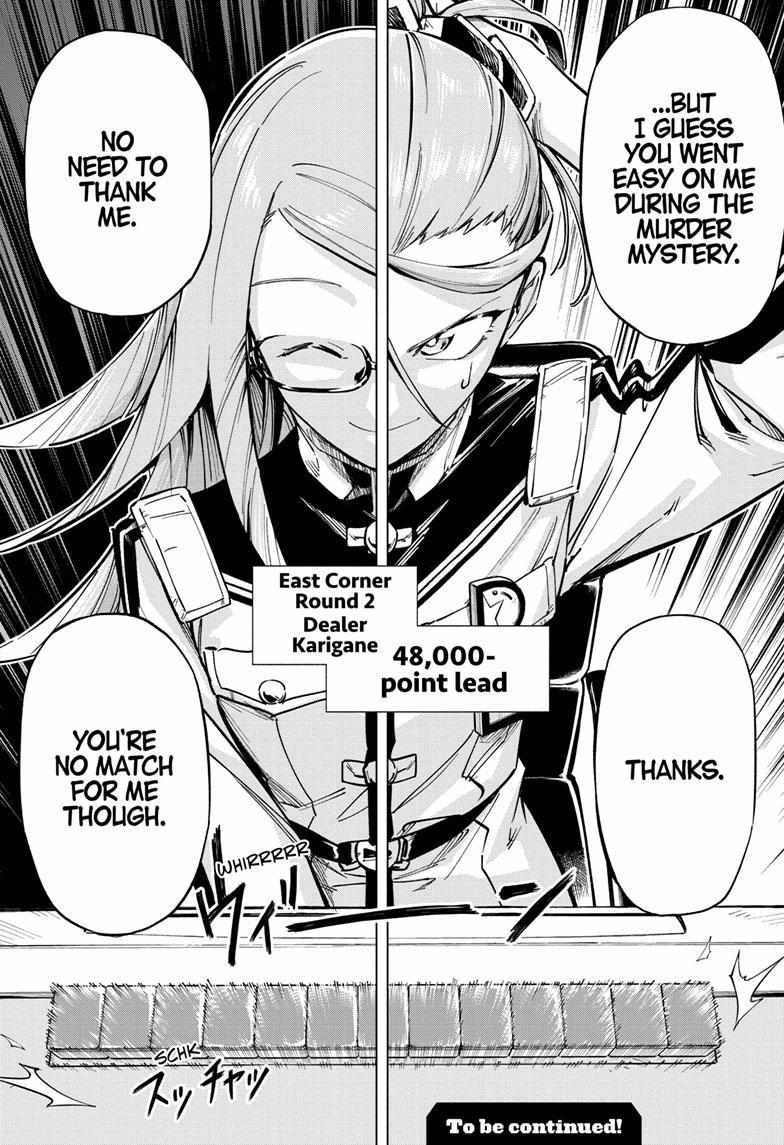 Read Cipher Academy (en) Manga Online