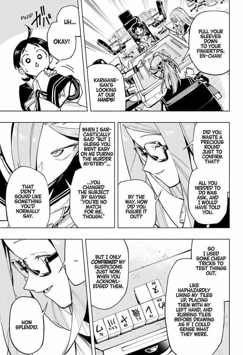 Read Cipher Academy (en) Manga Online