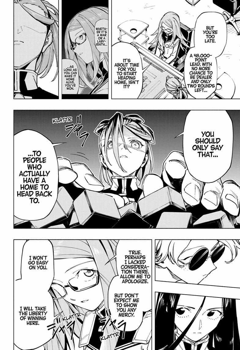 Read Cipher Academy (en) Manga Online