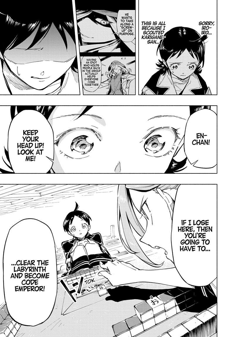 Read Cipher Academy (en) Manga Online