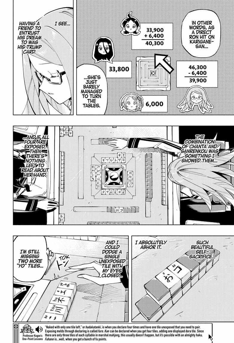 Read Cipher Academy (en) Manga Online