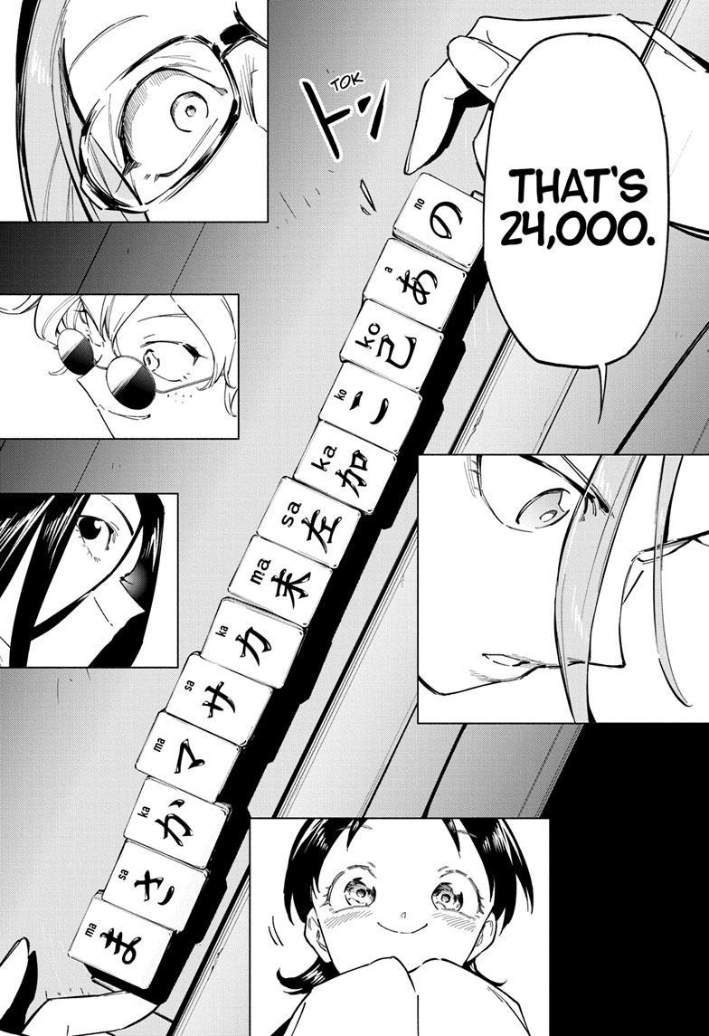 Read Cipher Academy (en) Manga Online