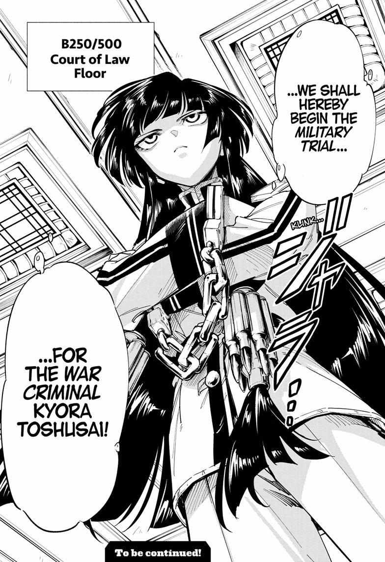 Read Cipher Academy (en) Manga Online