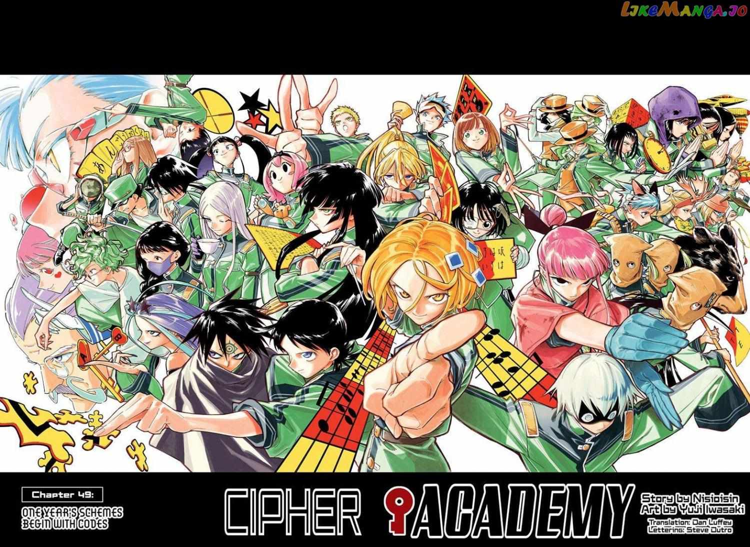Read Cipher Academy (en) Manga Online