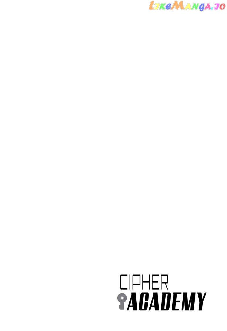 Read Cipher Academy (en) Manga Online