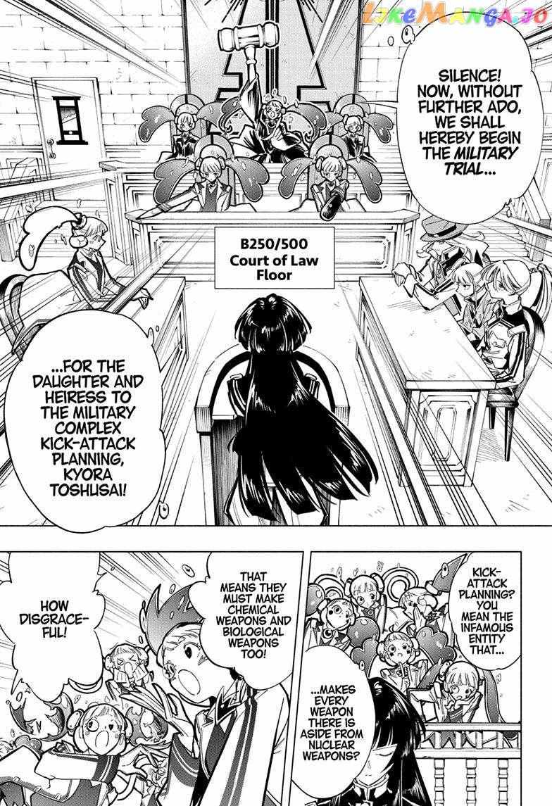 Read Cipher Academy (en) Manga Online