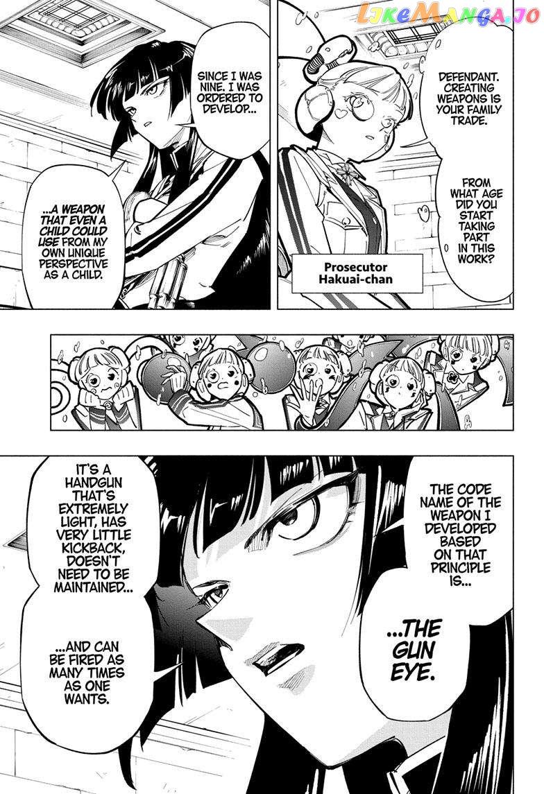 Read Cipher Academy (en) Manga Online