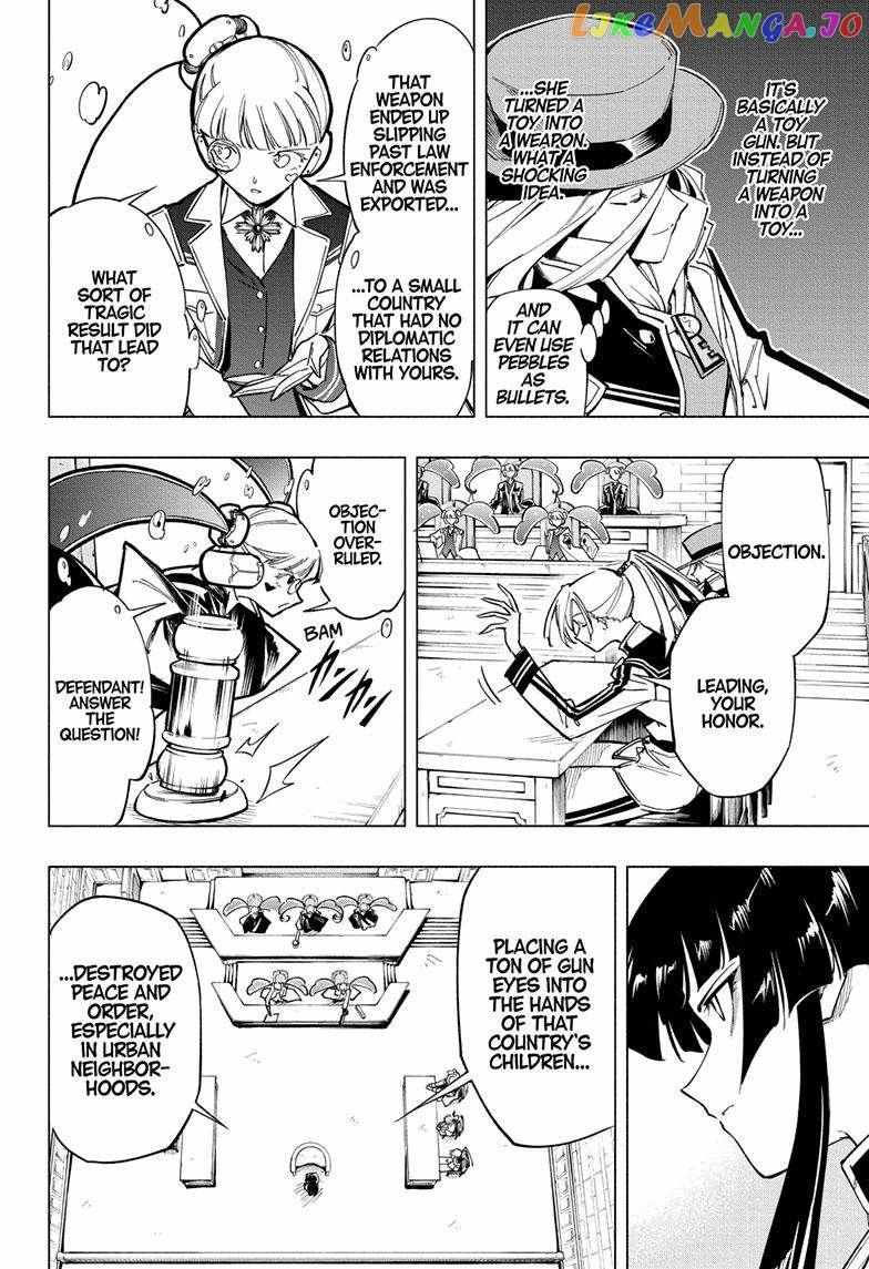 Read Cipher Academy (en) Manga Online