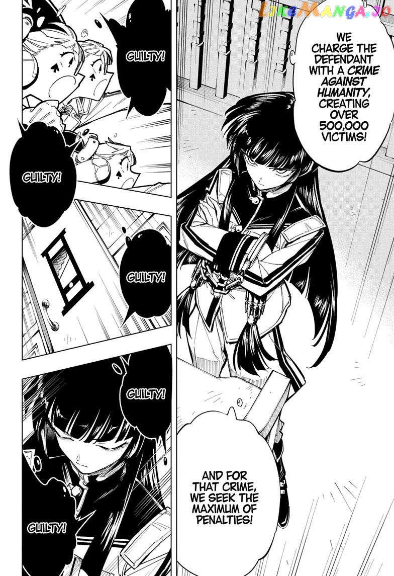 Read Cipher Academy (en) Manga Online