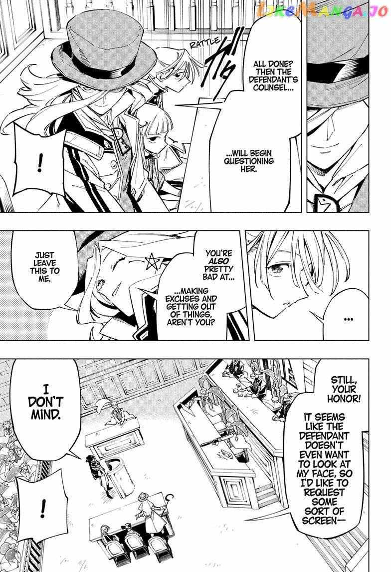 Read Cipher Academy (en) Manga Online