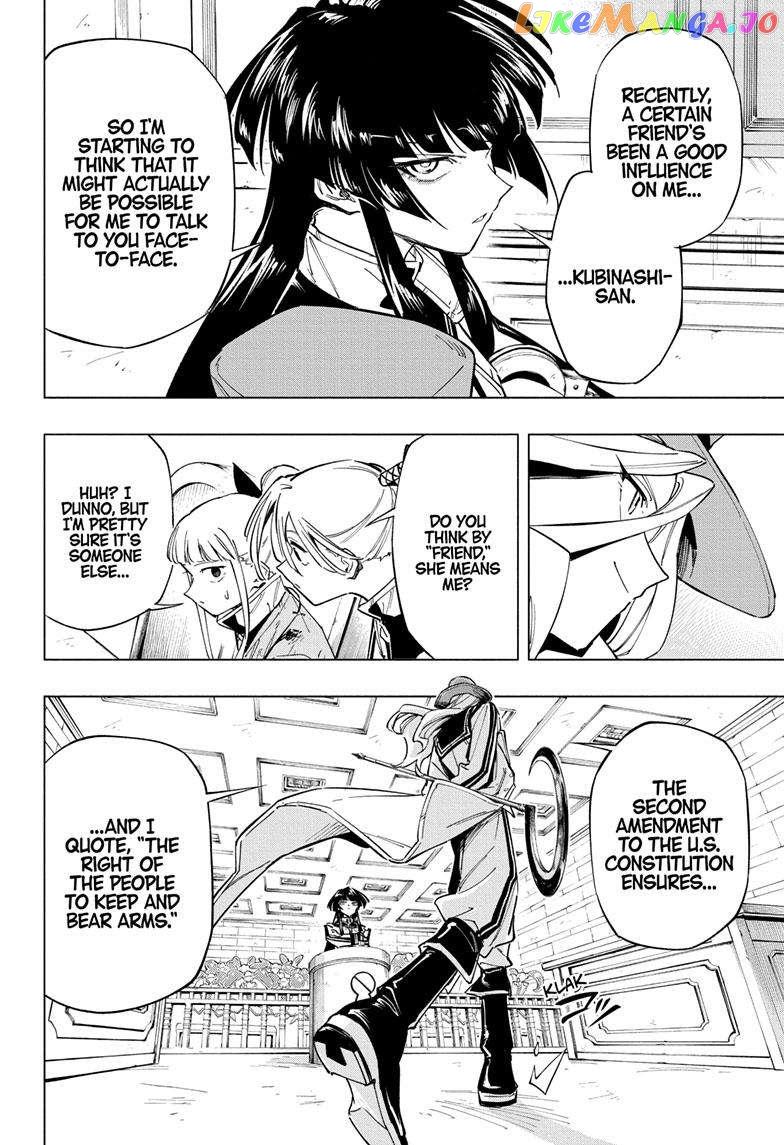 Read Cipher Academy (en) Manga Online