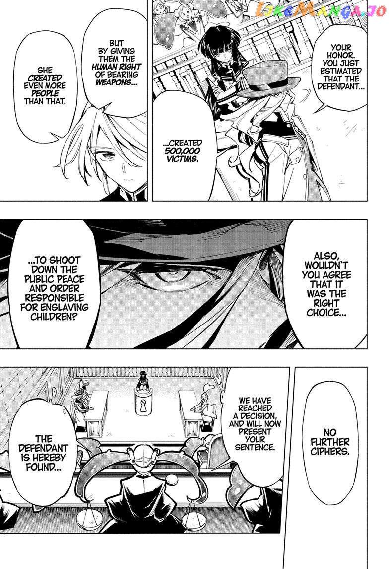 Read Cipher Academy (en) Manga Online