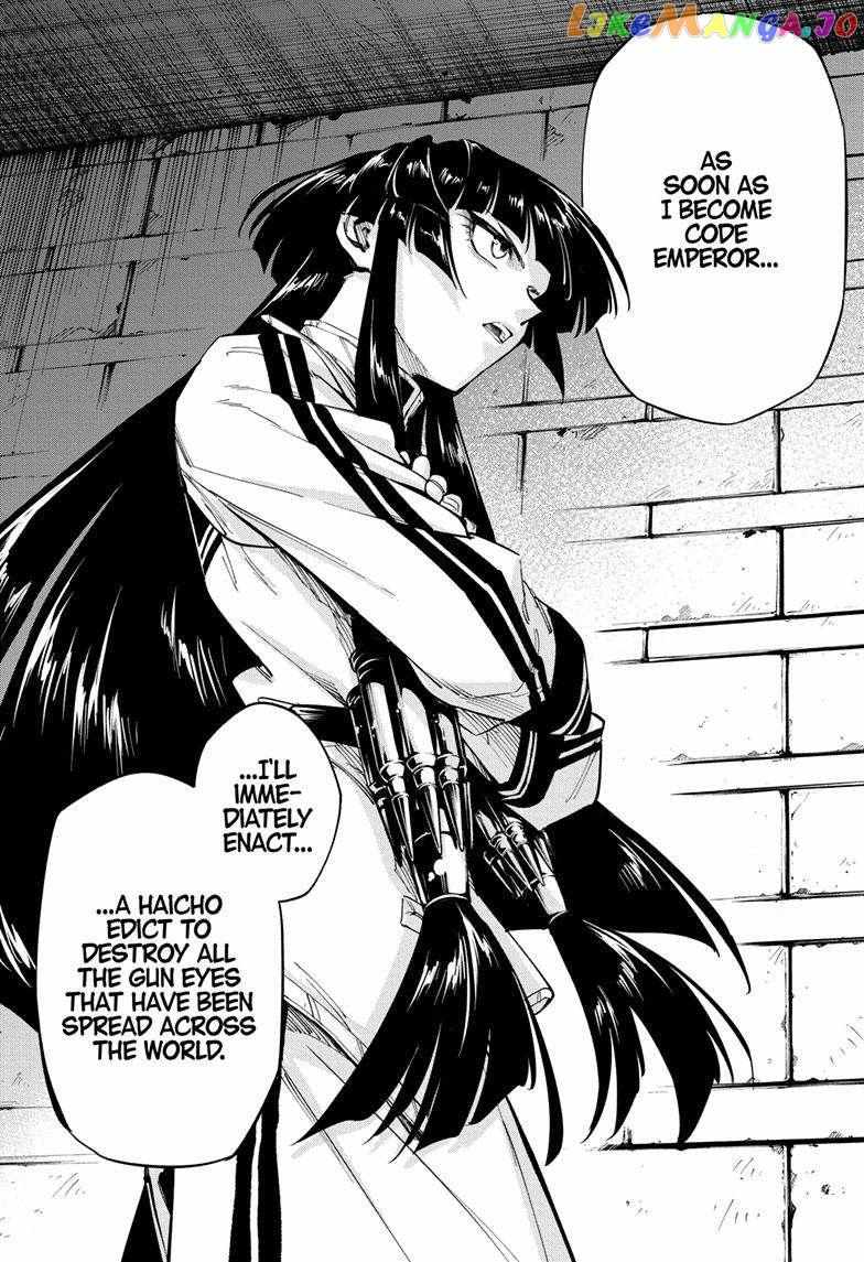 Read Cipher Academy (en) Manga Online