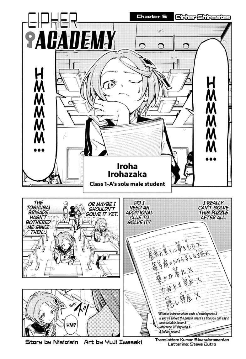 Read Cipher Academy (en) Manga Online