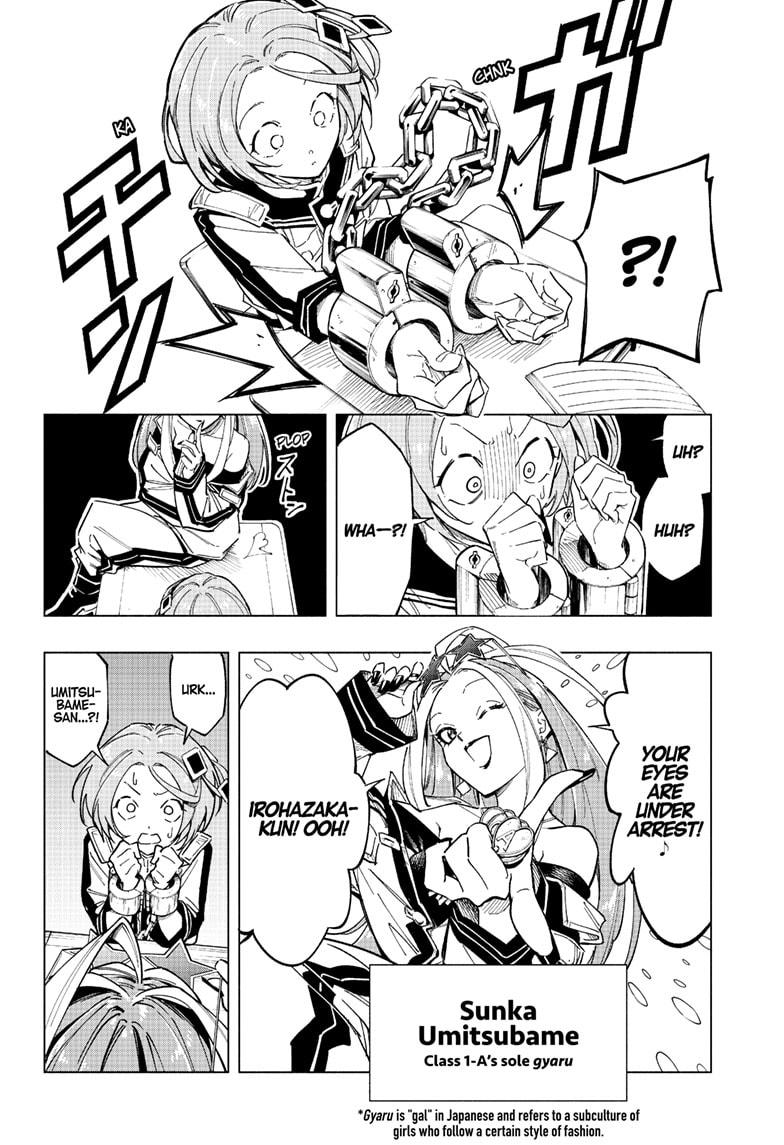 Read Cipher Academy (en) Manga Online
