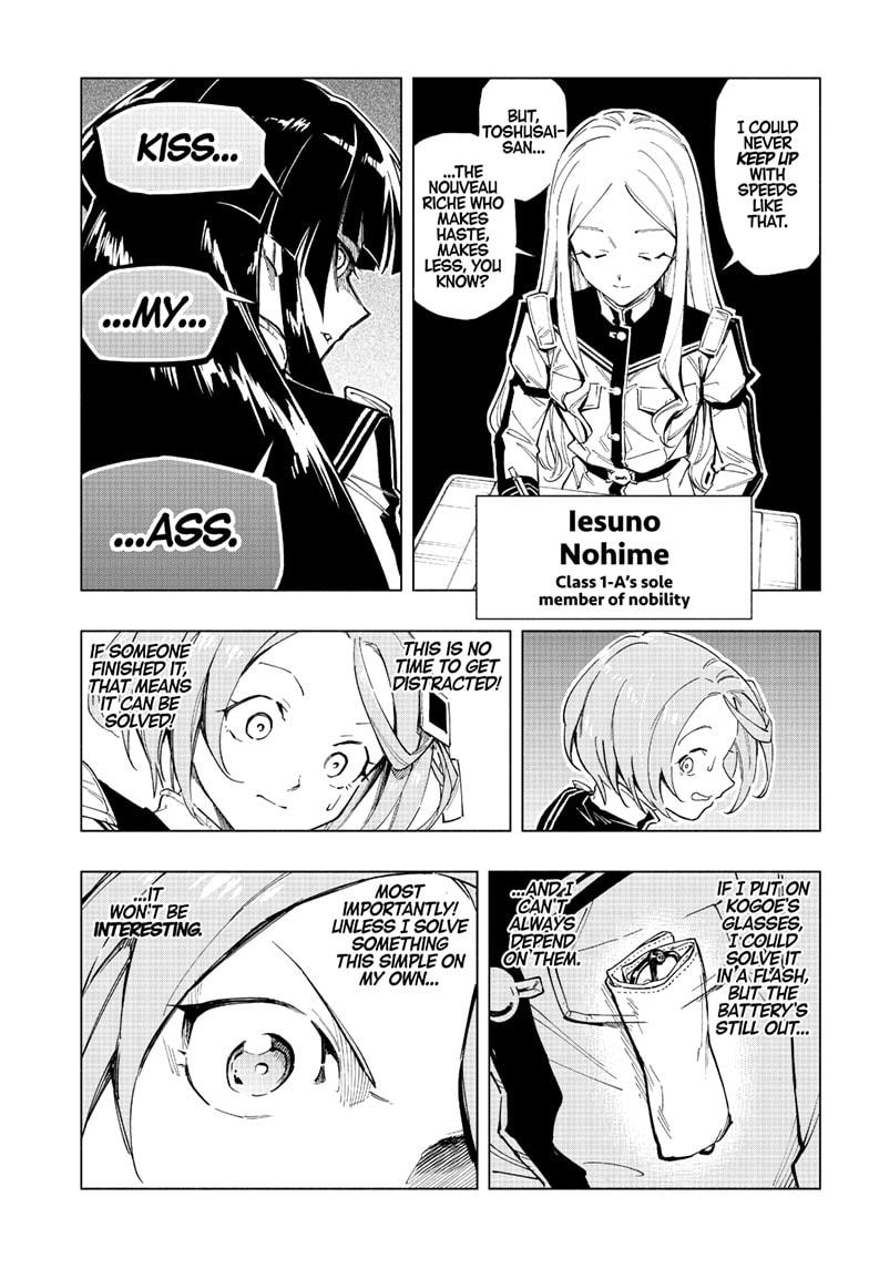 Read Cipher Academy (en) Manga Online