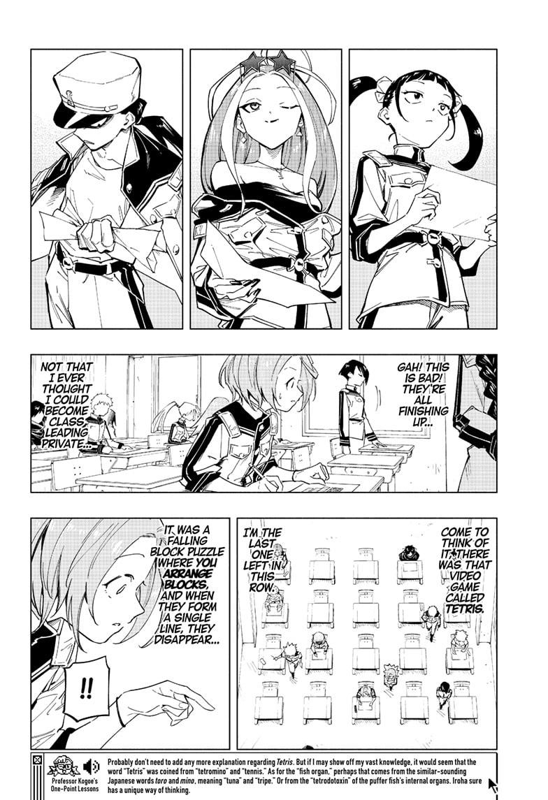 Read Cipher Academy (en) Manga Online