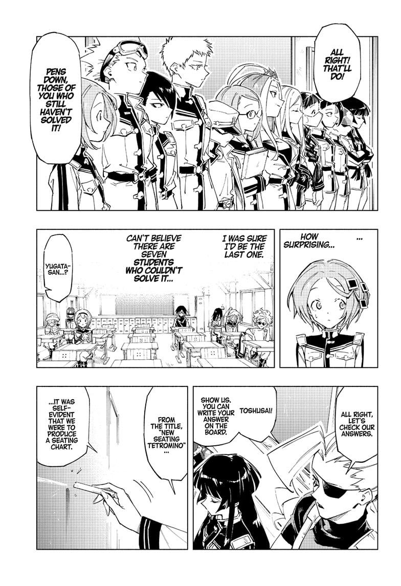 Read Cipher Academy (en) Manga Online
