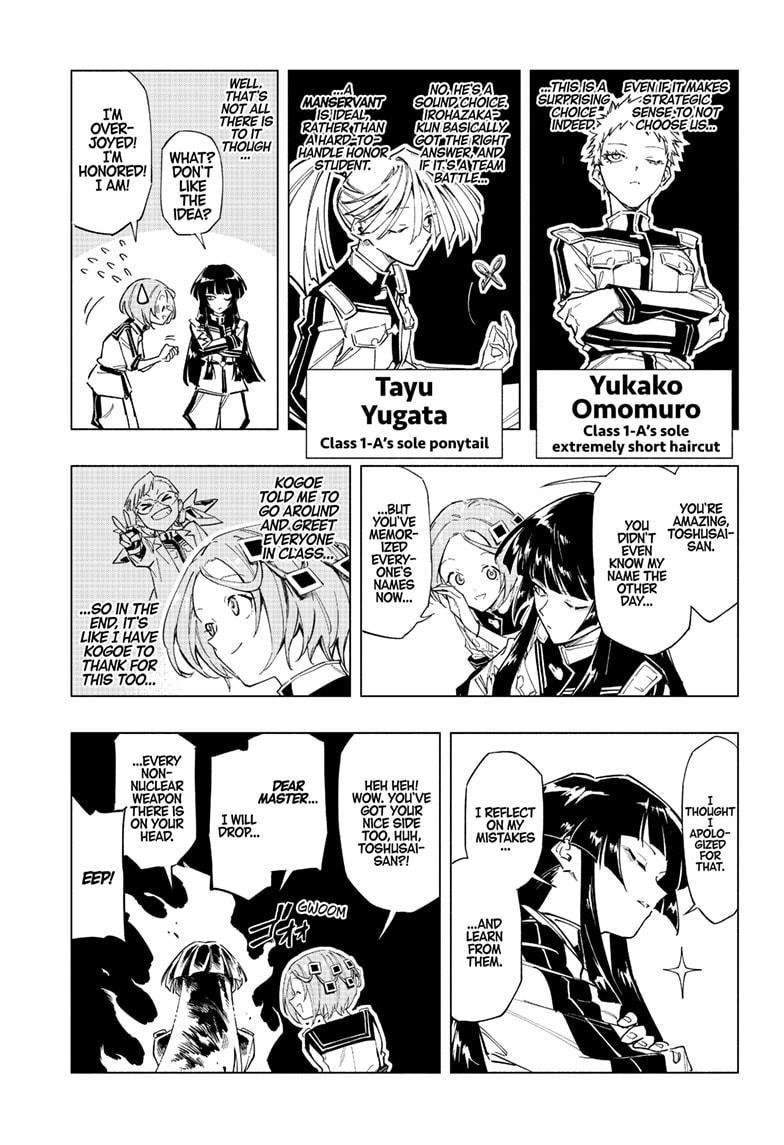 Read Cipher Academy (en) Manga Online