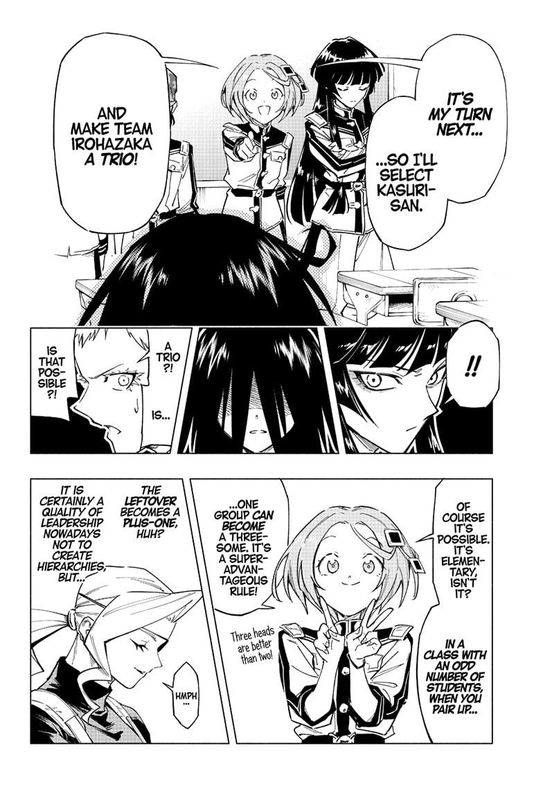 Read Cipher Academy (en) Manga Online