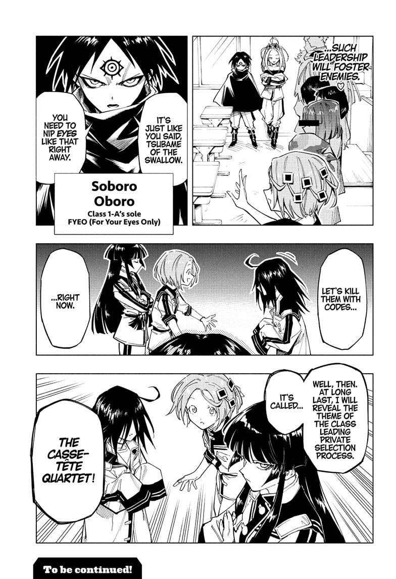 Read Cipher Academy (en) Manga Online