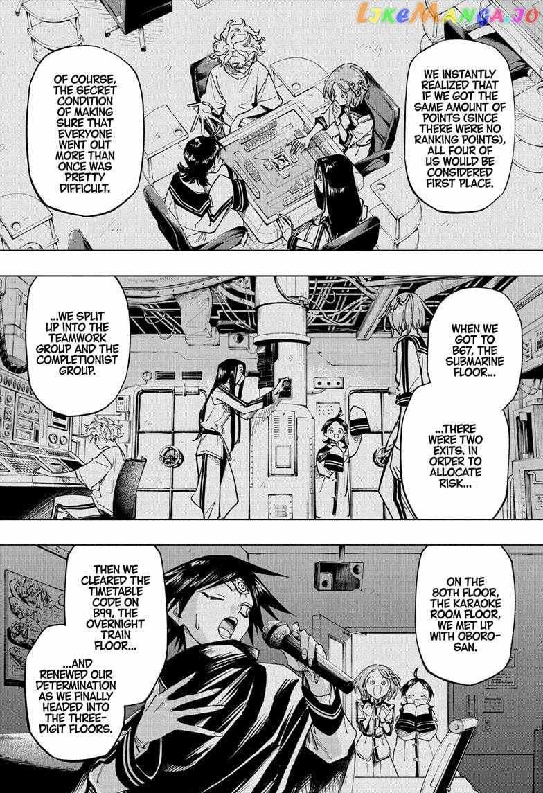 Read Cipher Academy (en) Manga Online