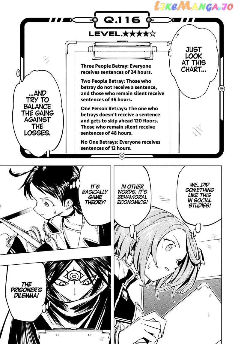 Read Cipher Academy (en) Manga Online