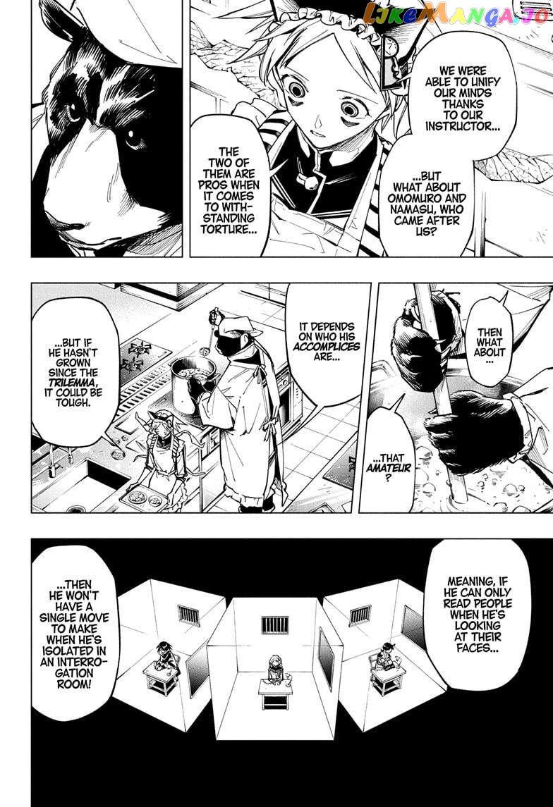 Read Cipher Academy (en) Manga Online