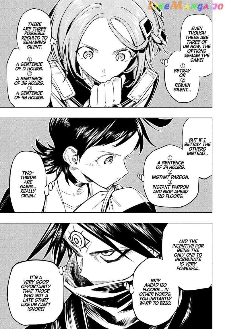 Read Cipher Academy (en) Manga Online