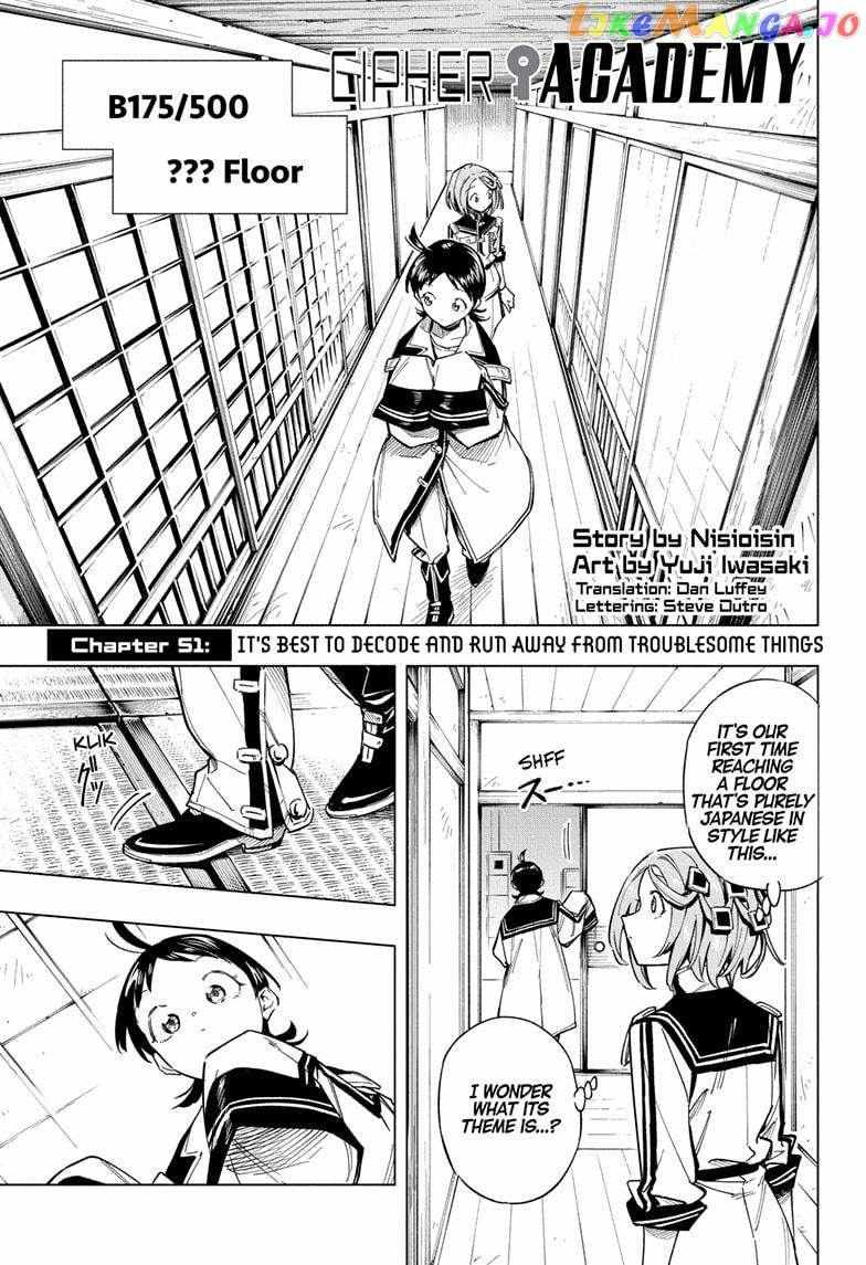 Read Cipher Academy (en) Manga Online