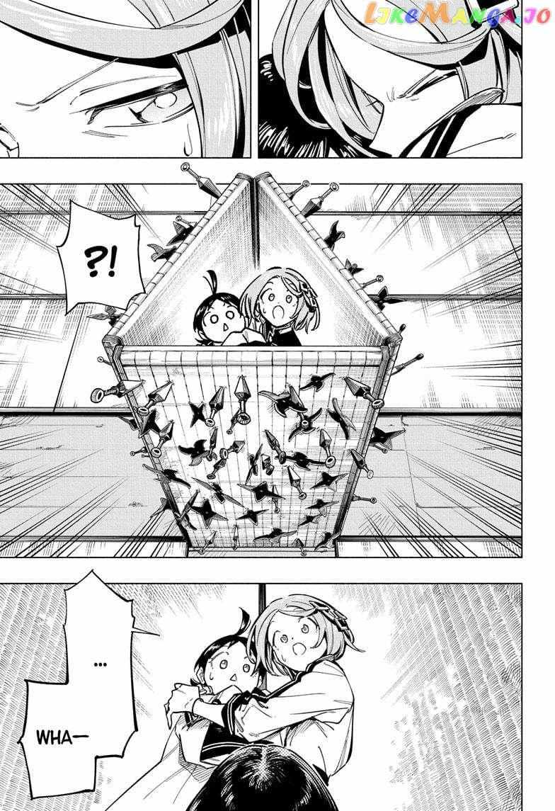 Read Cipher Academy (en) Manga Online