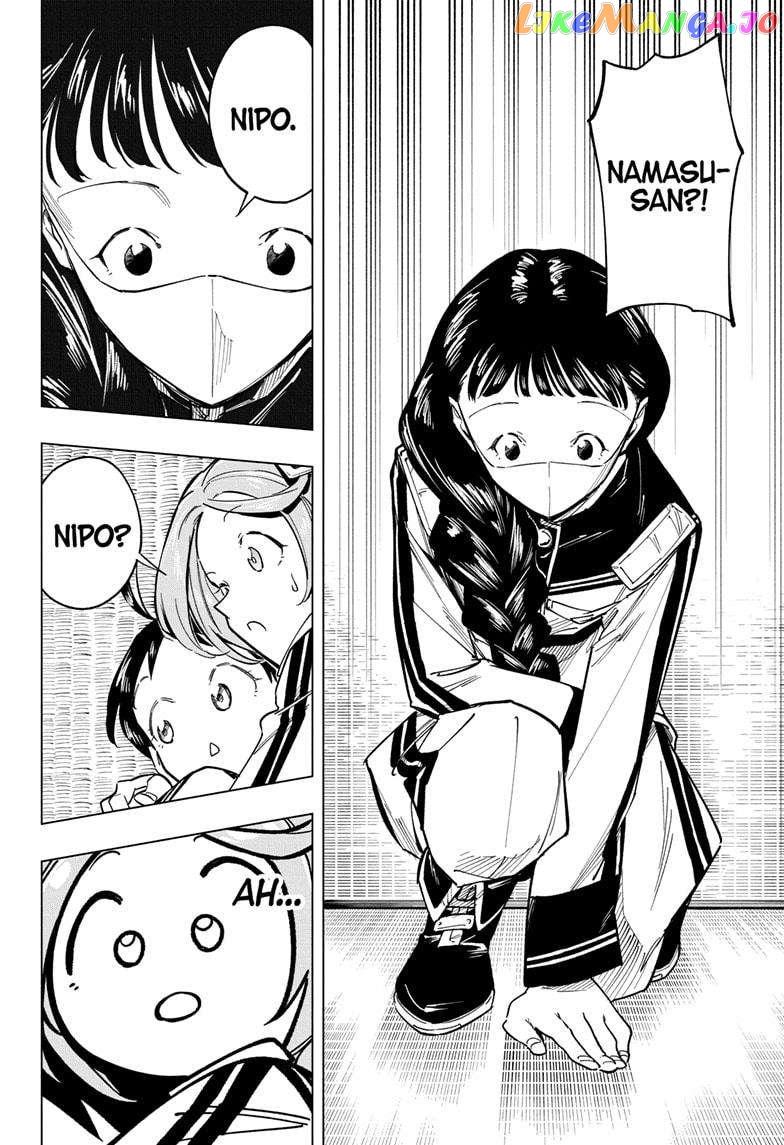 Read Cipher Academy (en) Manga Online