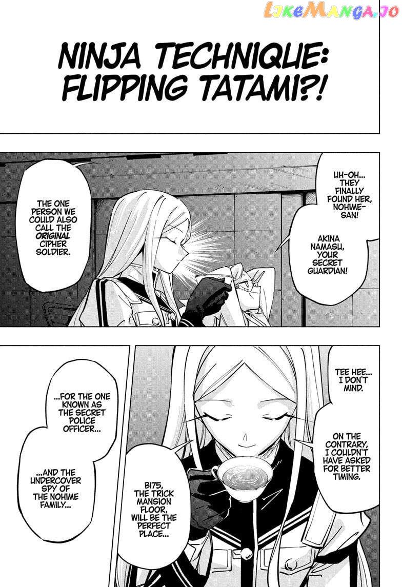 Read Cipher Academy (en) Manga Online