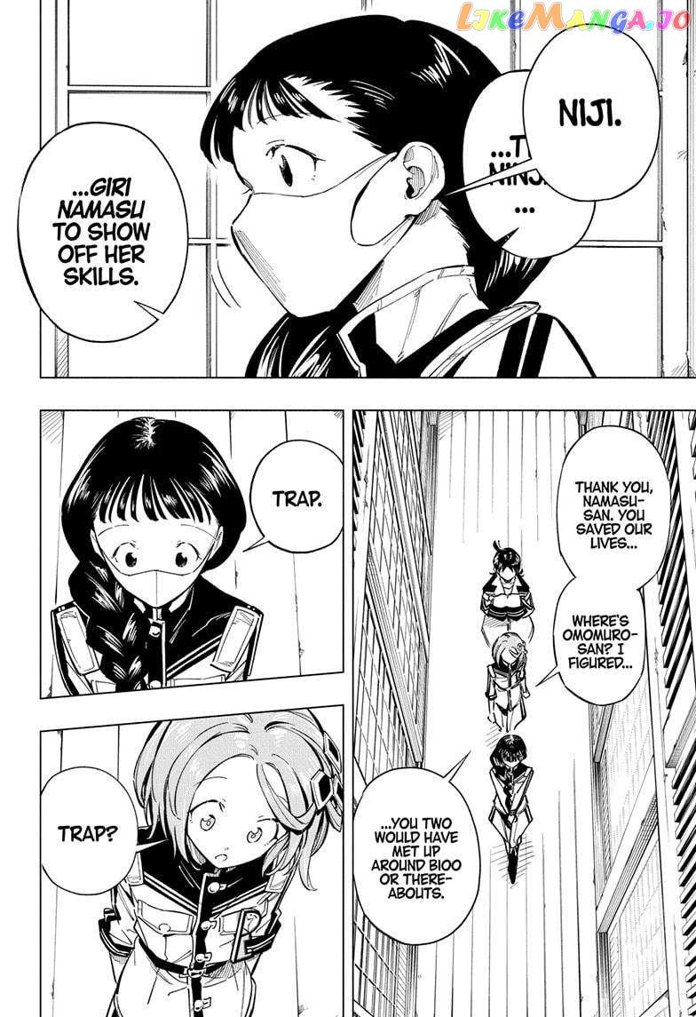 Read Cipher Academy (en) Manga Online