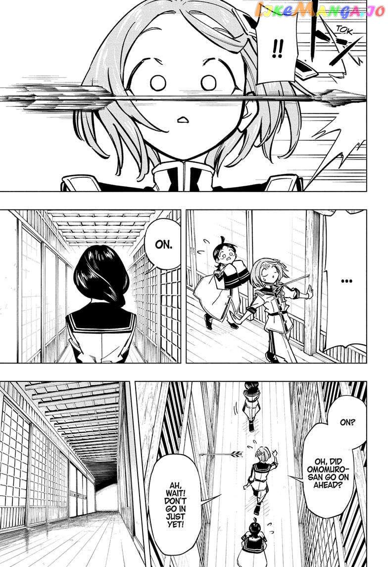 Read Cipher Academy (en) Manga Online