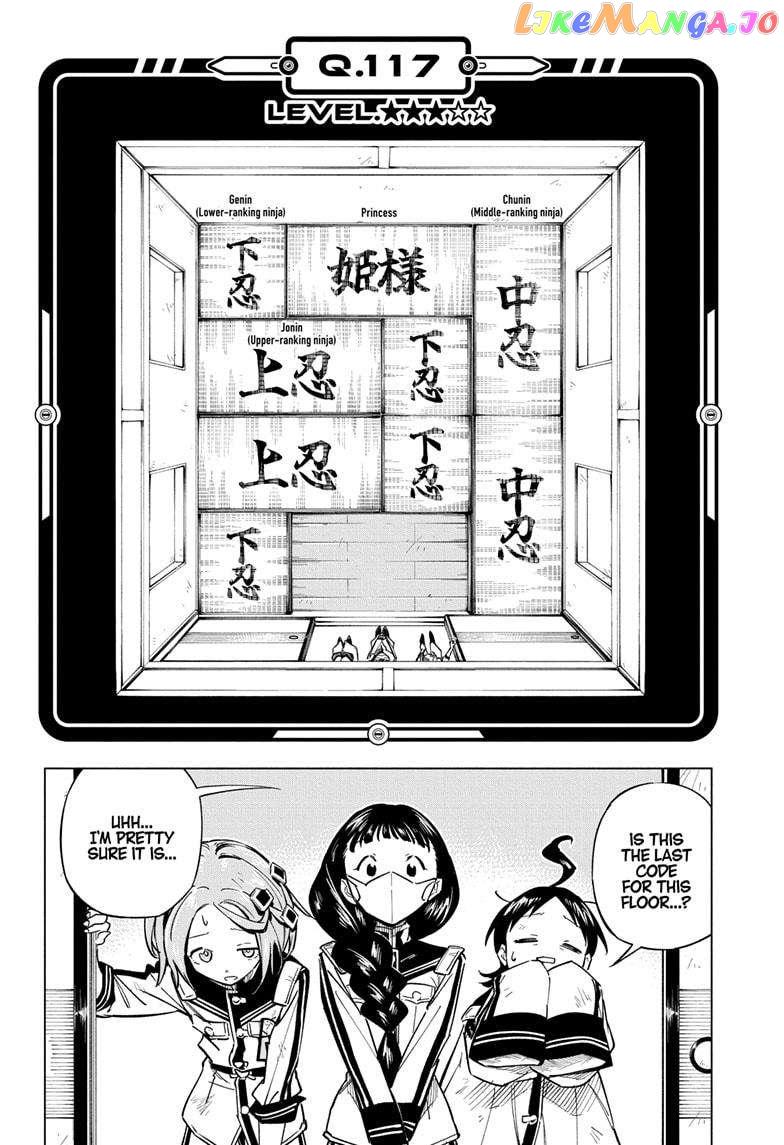 Read Cipher Academy (en) Manga Online