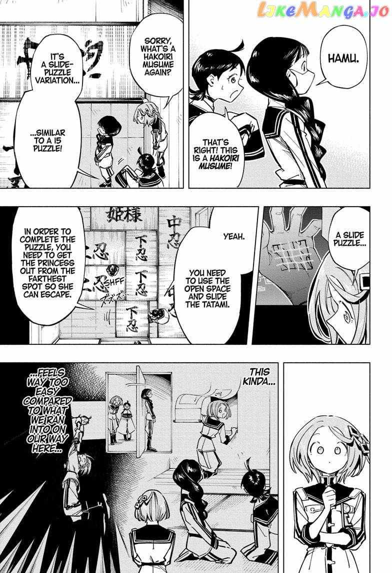 Read Cipher Academy (en) Manga Online