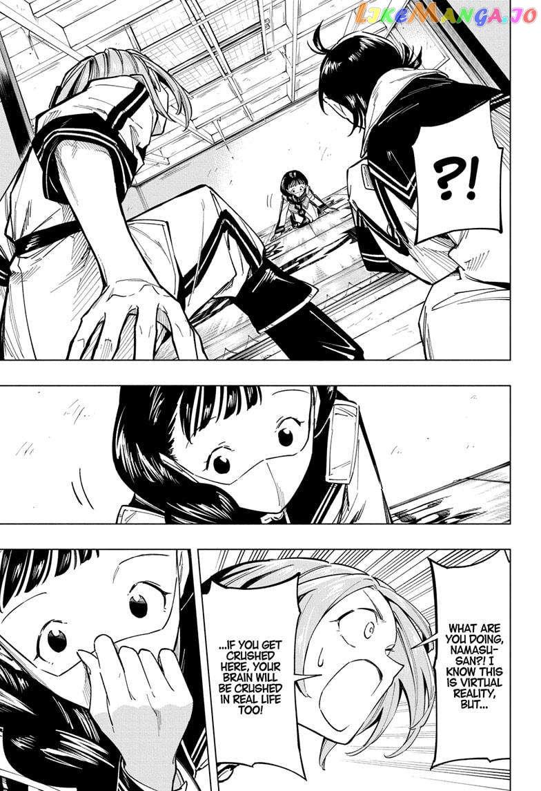 Read Cipher Academy (en) Manga Online