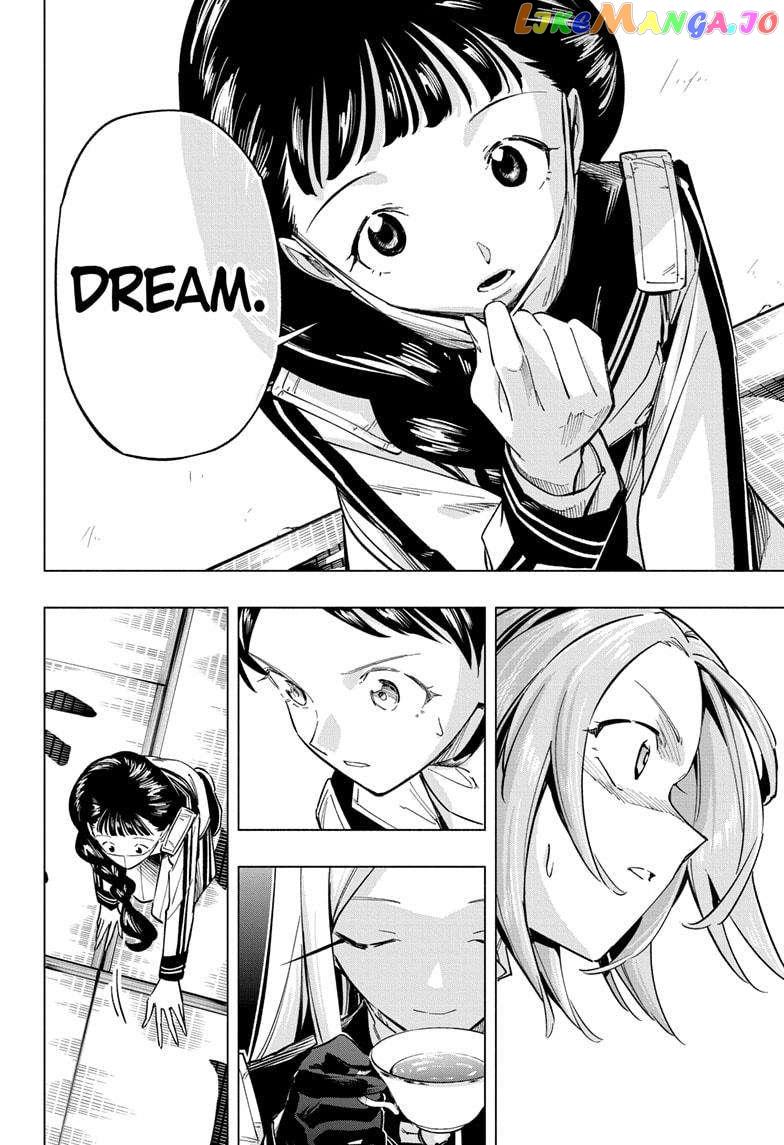 Read Cipher Academy (en) Manga Online